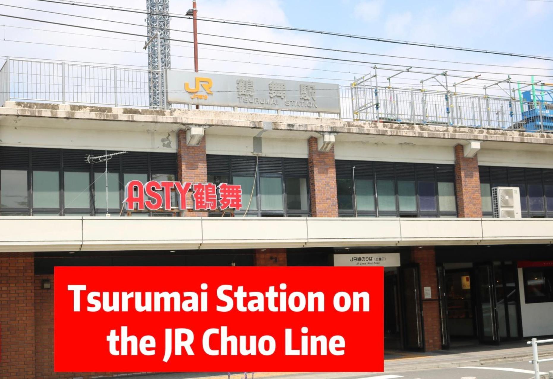 Chiyoda-Home　Osu-Sakae-Subways-Jr Trin-Spa-Parking Spot-Wifi 나고야 시 외부 사진